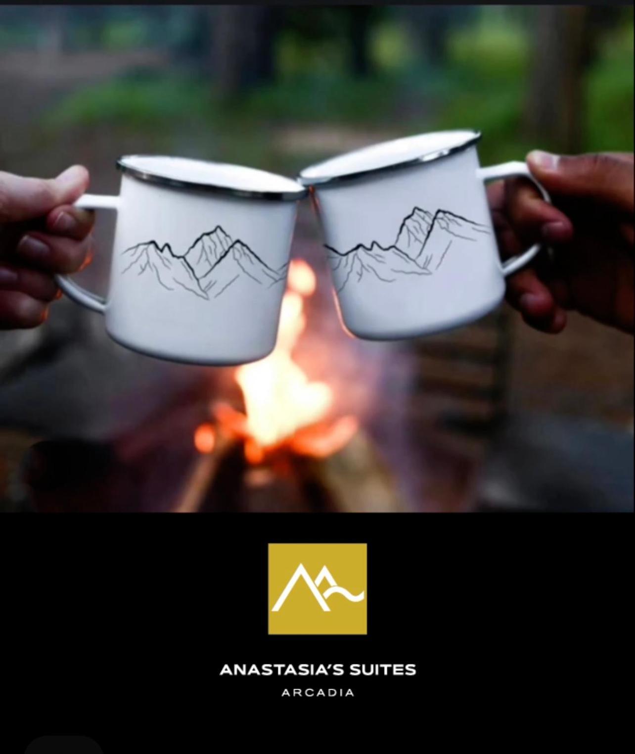 Anastasia'S Suites Arcadia Витина Экстерьер фото