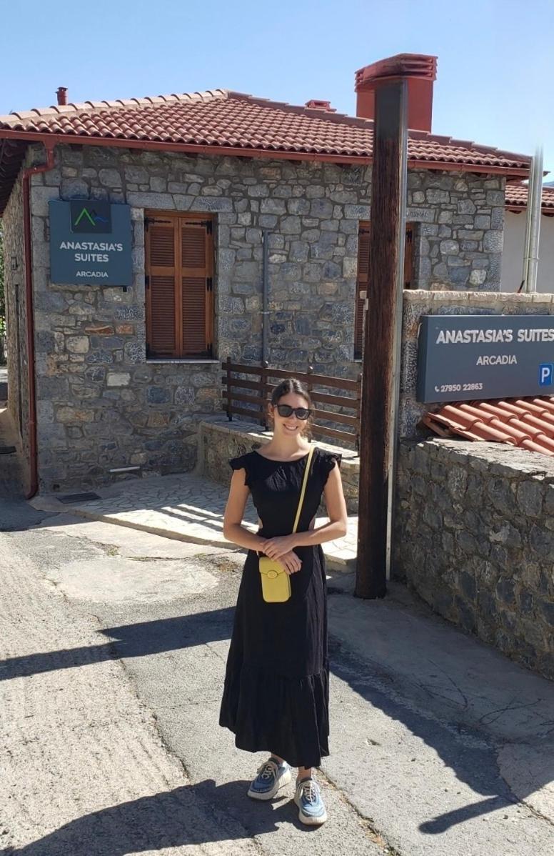 Anastasia'S Suites Arcadia Витина Экстерьер фото