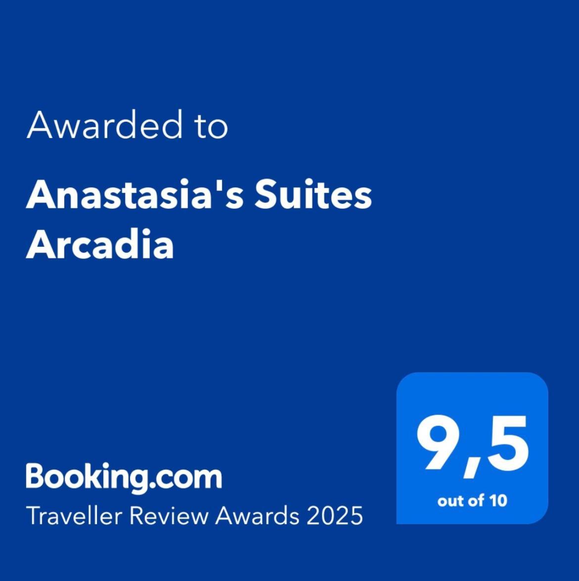 Anastasia'S Suites Arcadia Витина Экстерьер фото